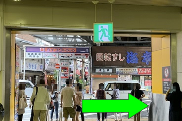 鶴橋駅から当クリニックまでのルート案内