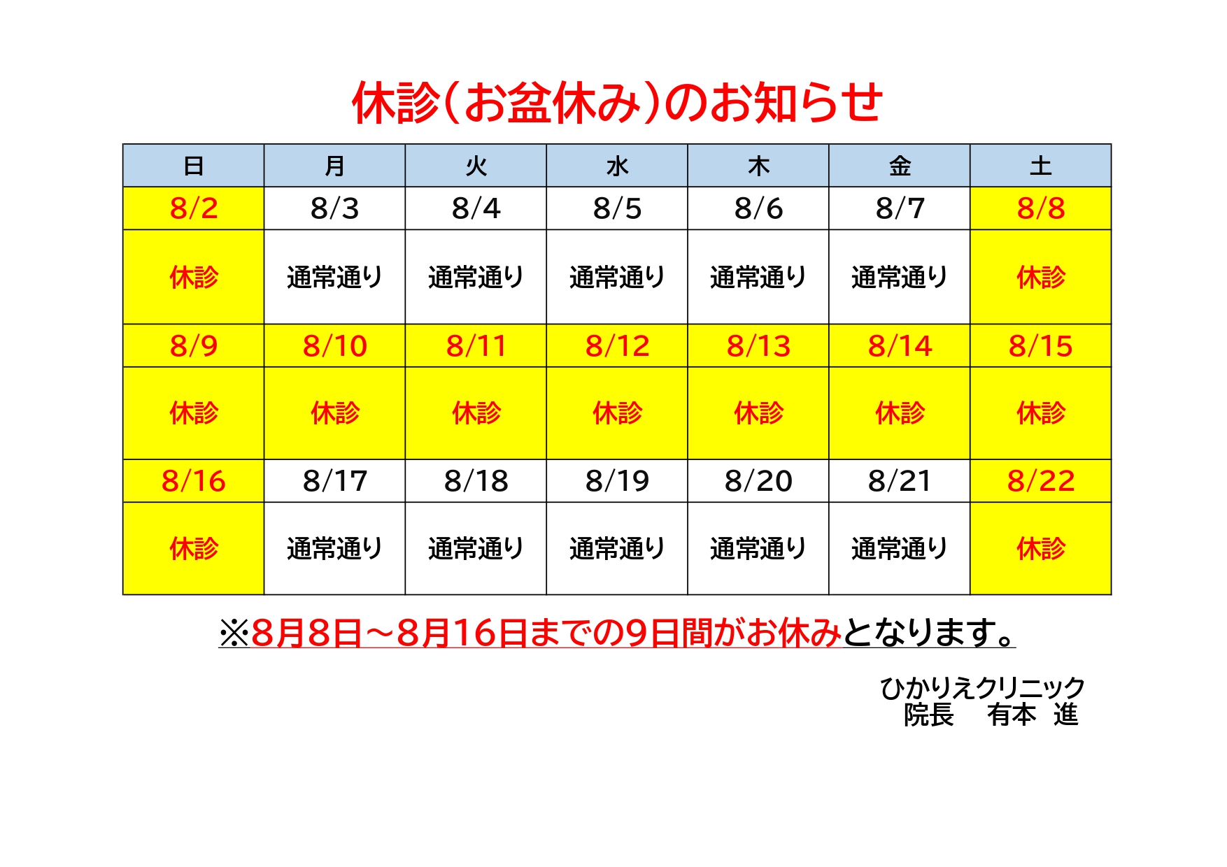 01.jpg