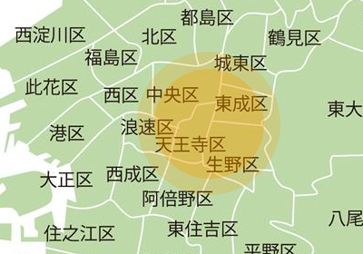 対応エリア